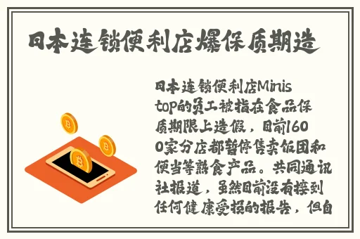 狂c英语课代表