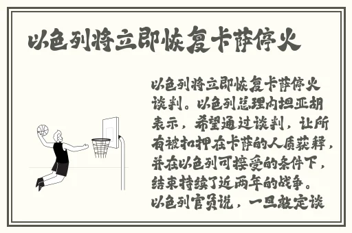 x9x9x9x9任意槽2024免费蘑菇