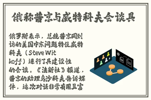 榨病精炼1-7