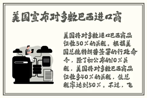 海角社区封神披风妈妈