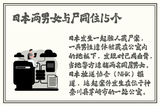 高清无码中文字幕影片